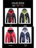 Men's 2023 Korean Style Winter Cotton-Padded Jacket - Thick Insulated Trendy Workwear Coat