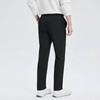 SEPTWOLVES Men's Straight-Leg Anti-Wrinkle Casual Pants