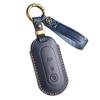 Retro Key Cover for Huawei QJM9 Aito M7/M5 Ultra Extended Version