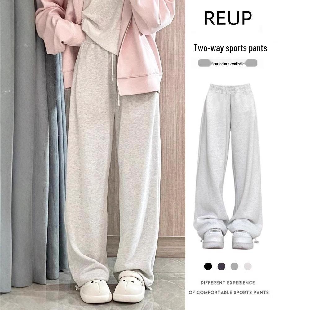 2024 Women's Petite White-Grey Wide Leg Sweatpants: Autumn Loose-Fit Casual Joggers