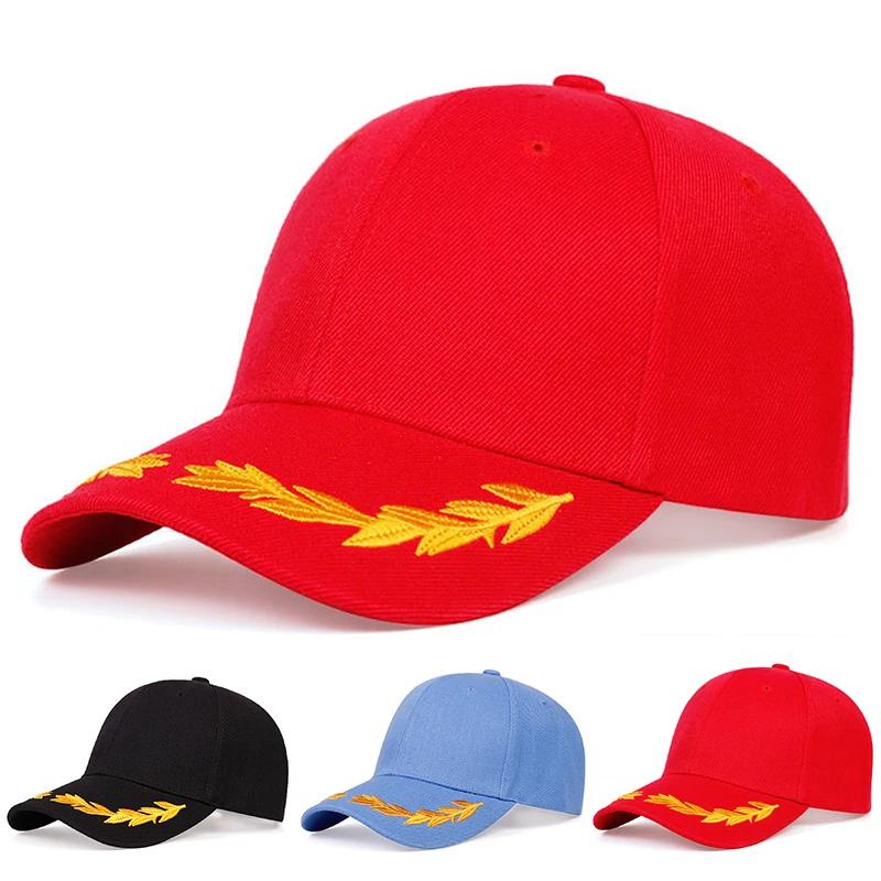 Yto Household Items Women's Wheat Ear Embroidery Baseball Caps Spring Autumn Outdoor Use Adjustable Casual Hats Dad Hat Sunscreen Hat For Men And