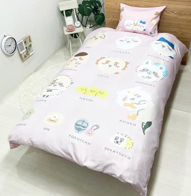 MORIPiLO Chiikawa Duvet Cover Set Cover and Soft Peach Skin Single Size 150x210cm Pink Cute Bedding Set with Flying and Chestnut Manju Characters by