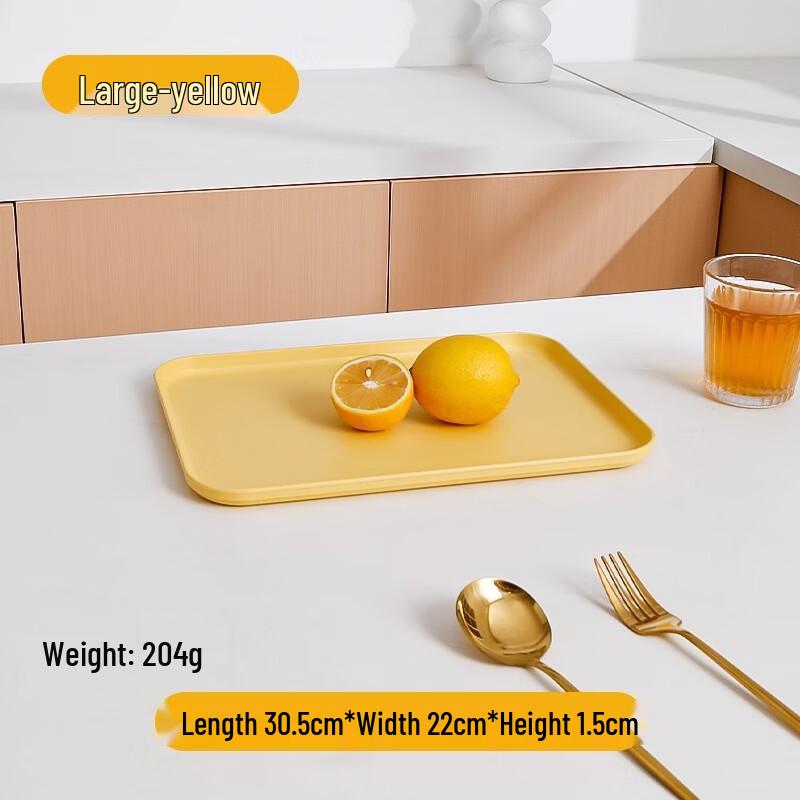 Straw Rectangular Serving Tray