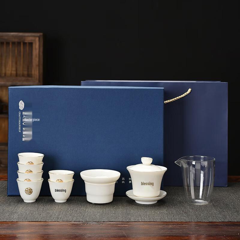 Shangqi Ceramic Gongfu Tea Set