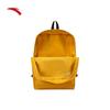 Anta Multi-functional 2-in-1 Backpack