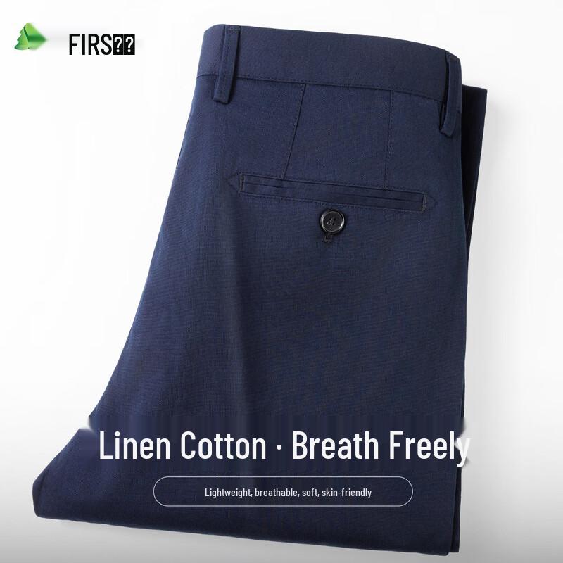 FIRS Men s Natural Linen Blend Straight-Leg Casual Pants 31