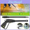Powerful High-pressure Water Gun M14 Adjustable Spray Nozzle 5m Hose Set For Car Wash And Gardening