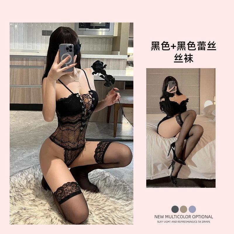 Sexy Transparent Lingerie Lace One-piece Clothes Free-to-take Open Crotch Uniform Temptation Suit