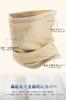 Pawinpaw Men's Neck Warmer Neck Gaiter Winter Face Cover Ski Stretch Thermal Windproof Warm for Motorcycle Solid Black