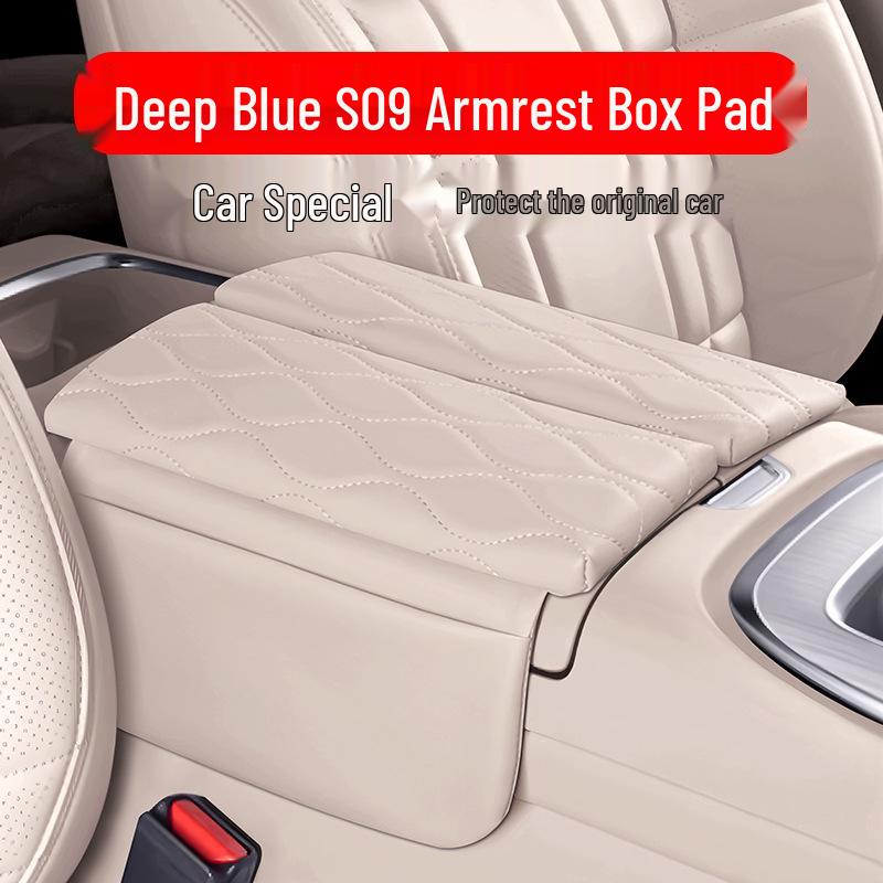 Shenlan S09 Armrest Box Pad: Central Leather Protective Cover