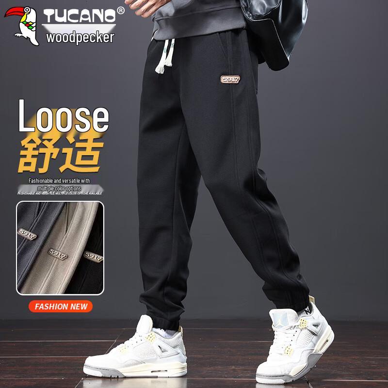 Tucano Men's Autumn/Winter Loose Fit Jogger Sweatpants
