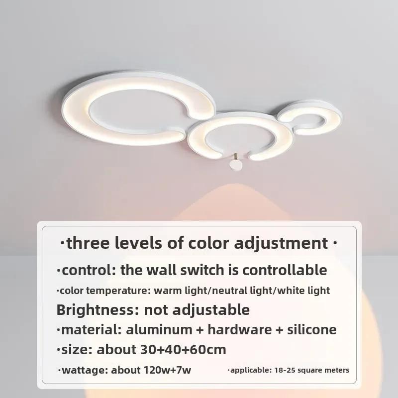 2025 new modern minimalist ceiling lamp fashion energy-saving eye protection household multi-tone light atmosphere lamp