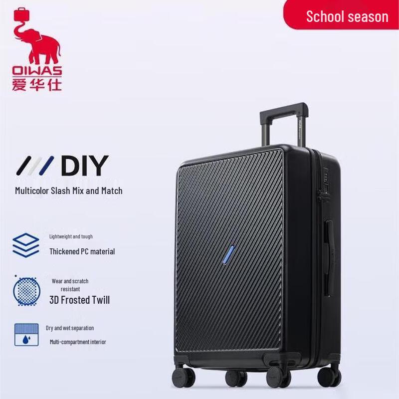 Aiwaishi 20-inch Matte Diagonal Stripe Carry-On Suitcase 20 inch