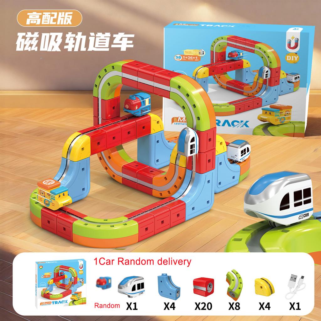 Magnetic Bullet Train Set With Electric Locomotive Magnetic Track DIY Building Blocks For Stem Educational Construction