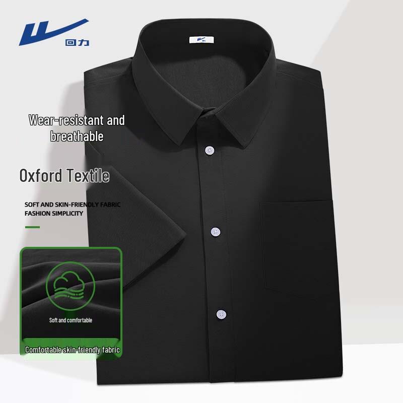 Warrior Men s Short Sleeve Oxford Business Casual Shirt 3XL