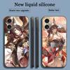 Fugue HonkaiStarRail Popular Phone Case For iPhone 17 16 15 14 13 12 11 X XR XS 8 Plus Mini Pro Max Soft Black Shockproof Cover