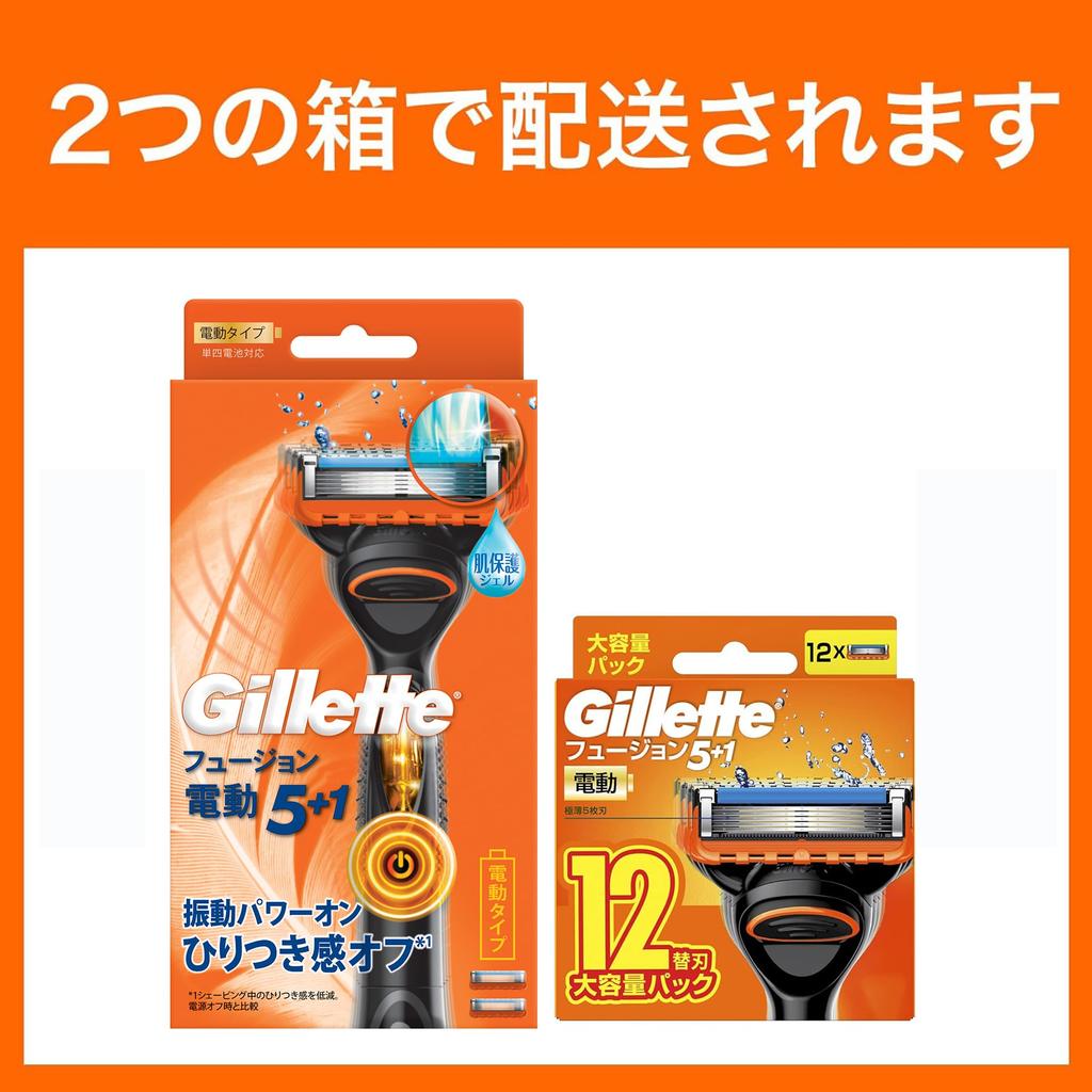 Gillette Electric with 14 Replacement Fusion Black Razor, Long-lasting, Blades, Series,