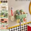 Wall-Mounted Toothbrush Cup Holder, No Punching Bathroom Toothpaste, Toothpaste, Toothware Storage Rack, Household Wall-Mounted Wall Mouthwash Cup Rac