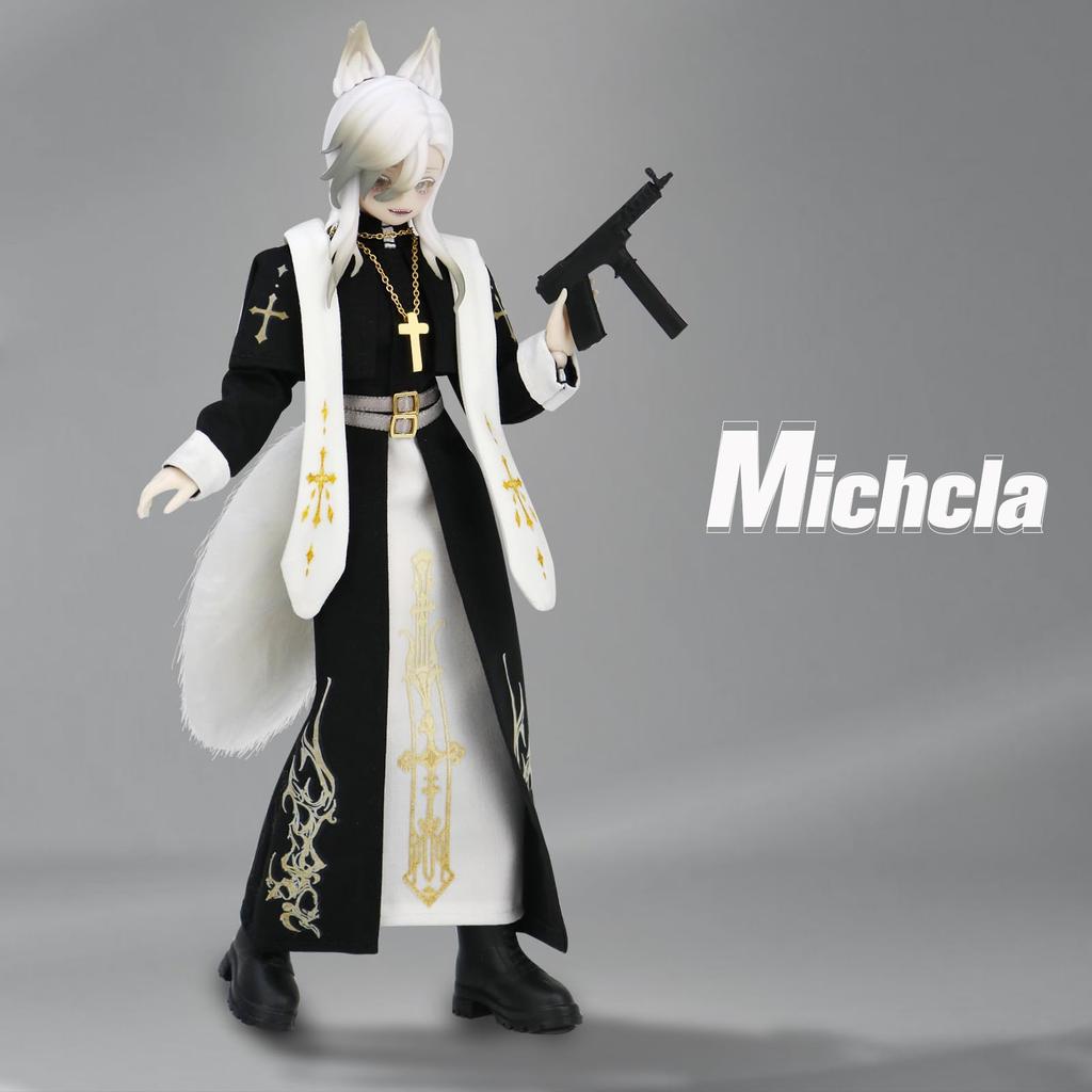 Ball Jointed Doll with Clothes Complete Set Sicily Past Blind Box Full Set of 4 Types Scale MJD Movable Figure Anime Doll Gift for Girls Ages 17cm