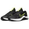 Nike Mc Trainer 2 'Black Volt' DM0823-002