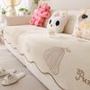 Summer New Cartoon Special-Shaped Cold Silk Sofa Cushion One Piece Non-Slip And Anti-Cat Scratch Sofa Cushion