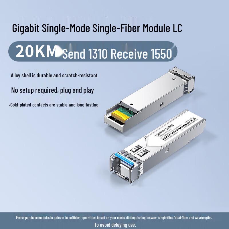 

DOREWIN LC Single-Mode Fiber Optic Transceiver