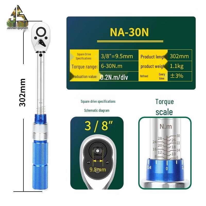 High-Precision Preset Torque Wrench
