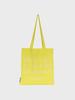 Parrc Color Drawing Eco Bag (Lime)