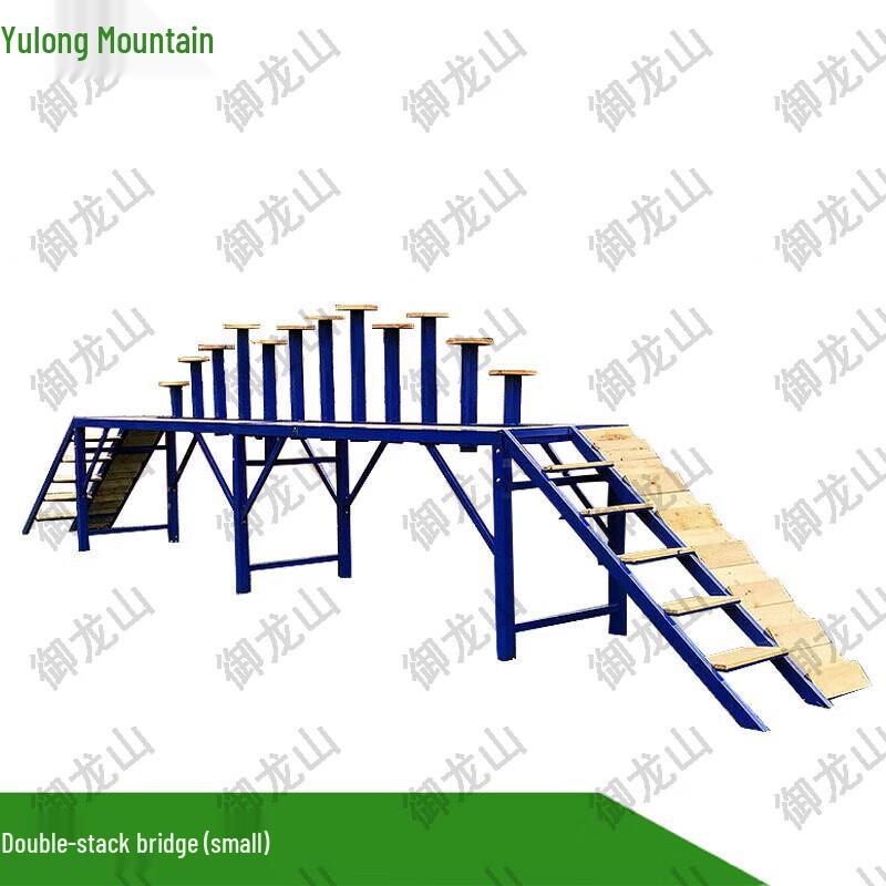 Yulongshan Outdoor Dog Agility Double Trestle Bridge