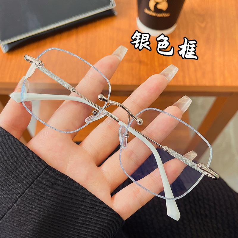 

Gypsy Star Frameless Trimmed Blush Glasses Anti-Blue Light Square Frame Shows A Small Tide Fashionable Women S Frameless Myopia Glasses o degree without degree [anti-blue light lenses]