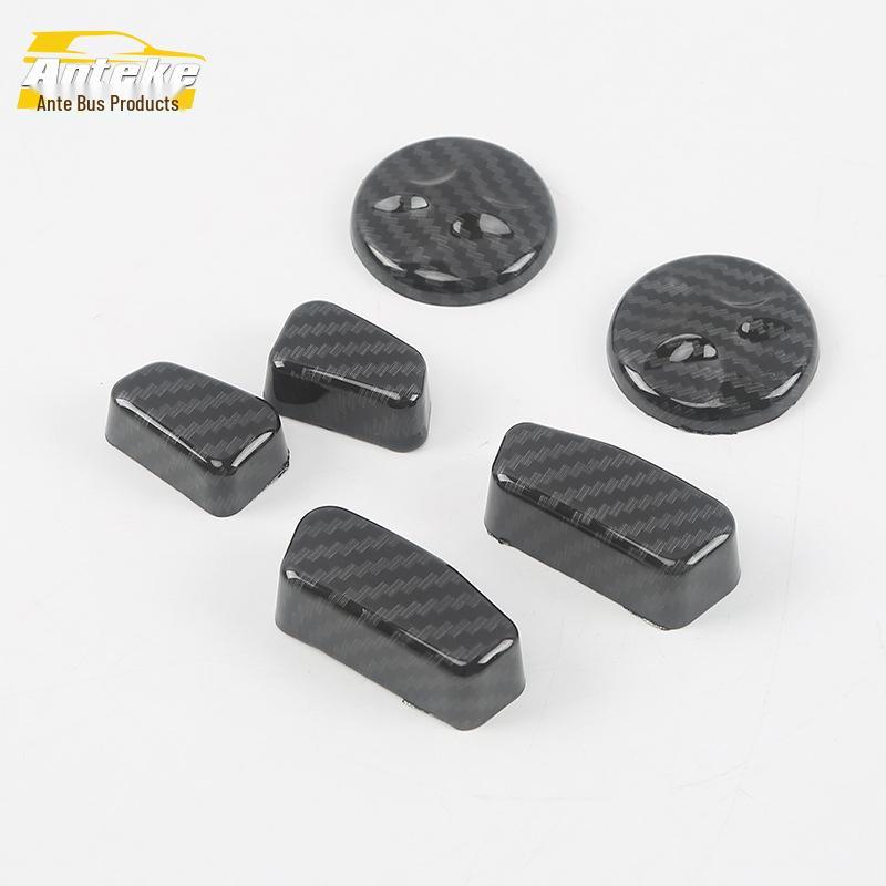 Grand Commander Seat Adjustment Decorative Frame - New Interior Switch Accessory for 18 Models