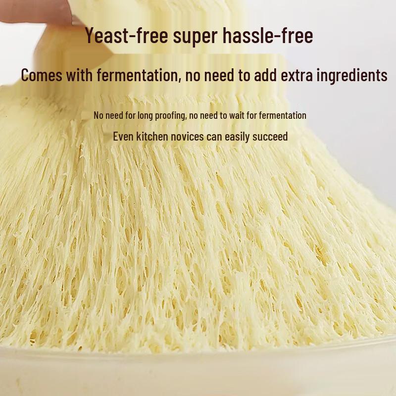 Tayingzi Corn and Oat Self-Rising Flour