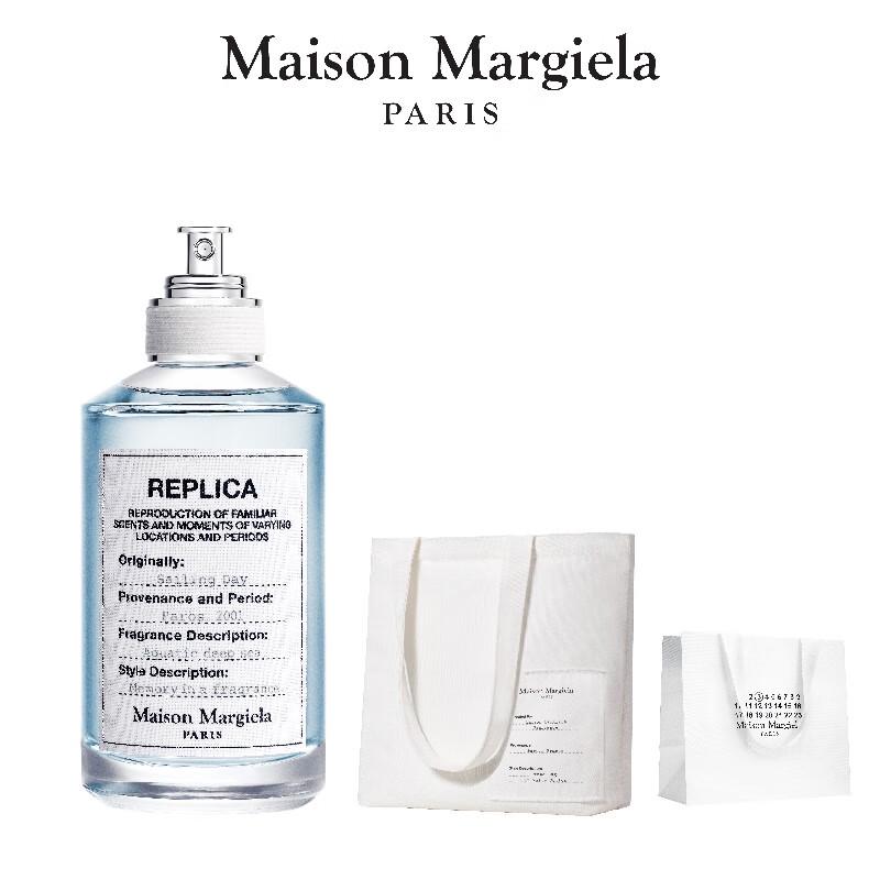 

Maison Margiela Replica Sailing Day Eau de Toilette