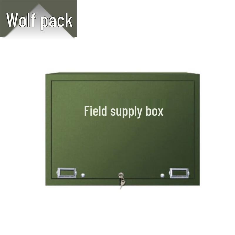 Conglang Outdoor Photography Storage Case