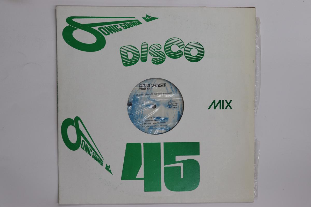 

12inch Record MICHAEL PROPHET Stars In Disco Showcase NONE PROPHET RECORD 1982 UK Reggae Ska Dub Used