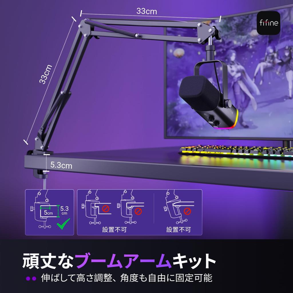 FIFINE Gaming Microphone Set for Dynamic PC Microphone with Boom Arm RGB Mute Headphone Voice and Gameplay AmpliGame AM8T XLR/USB Streaming,