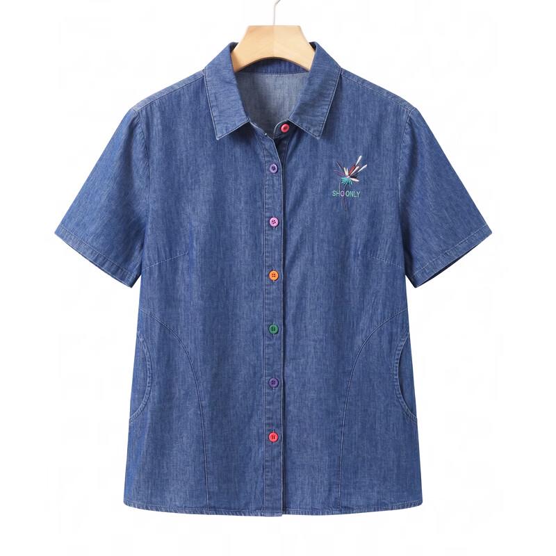 ROMON Women's Embroidered Cotton Denim Short-Sleeve Cardigan Shirt