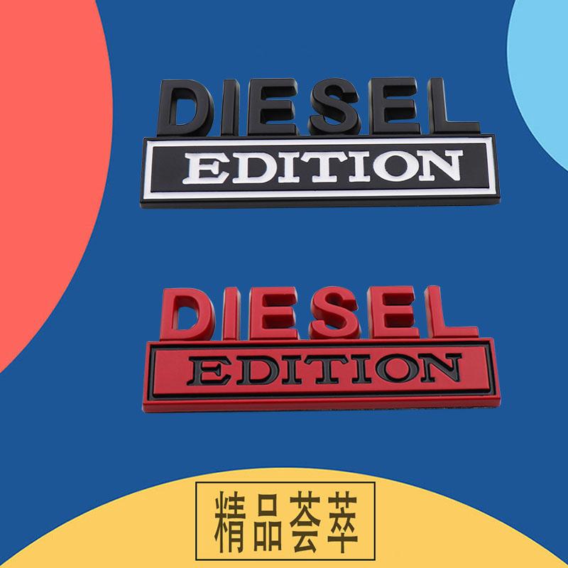 Auto Styling 3D Benzin TURBODIESEL Öl Metall Chrom Zinklegierung Emblem Logo Auto Plakette Karosserie Kofferraum Kotflügel Emblem Autozubehör