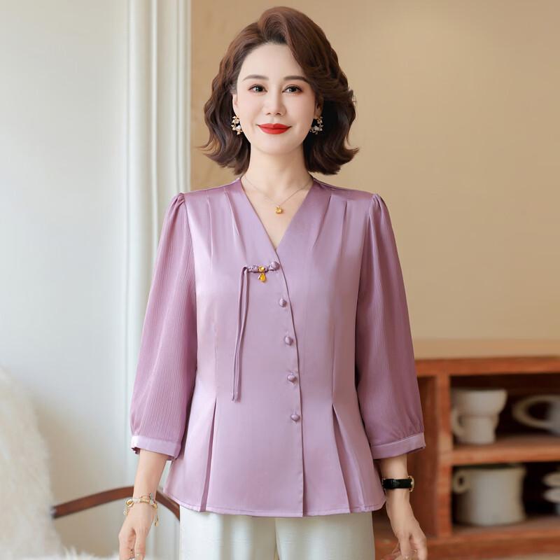 Yuzhaolin Damen Neue Chinesische Stil Dreiviertelarm Bluse