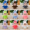 Adorable Labubu Plush Toy Cute Cartoon Animal Pillow Soft Stuffed Doll Gift For Kids