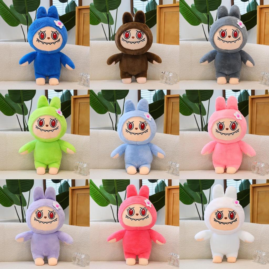 Adorable Labubu Plush Toy Cute Cartoon Animal Pillow Soft Stuffed Doll Gift For Kids