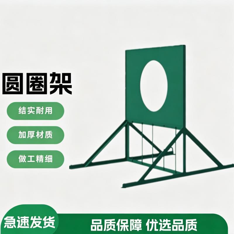 Dog Training Obstacle Course Equipment