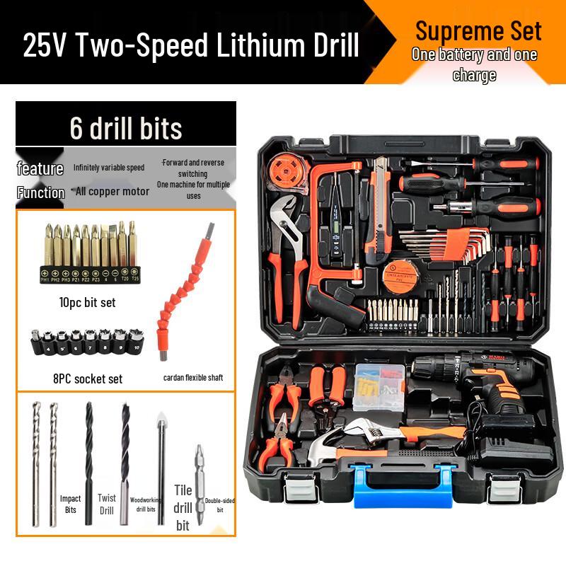 Haiaode Multi-function Home Repair Tool Kit CN plug (adapter included)