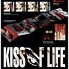 [PRE-ORDER] KISS OF LIFE – 2nd Single Album [Who Is She] (Seek Ver.) Limited Edition
