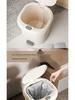 Cream Pedal Trash Can for Home, Kitchen, Bedroom & Bathroom - Large Capacity