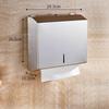 Stainless Steel Commercial Hand Paper Dispenser