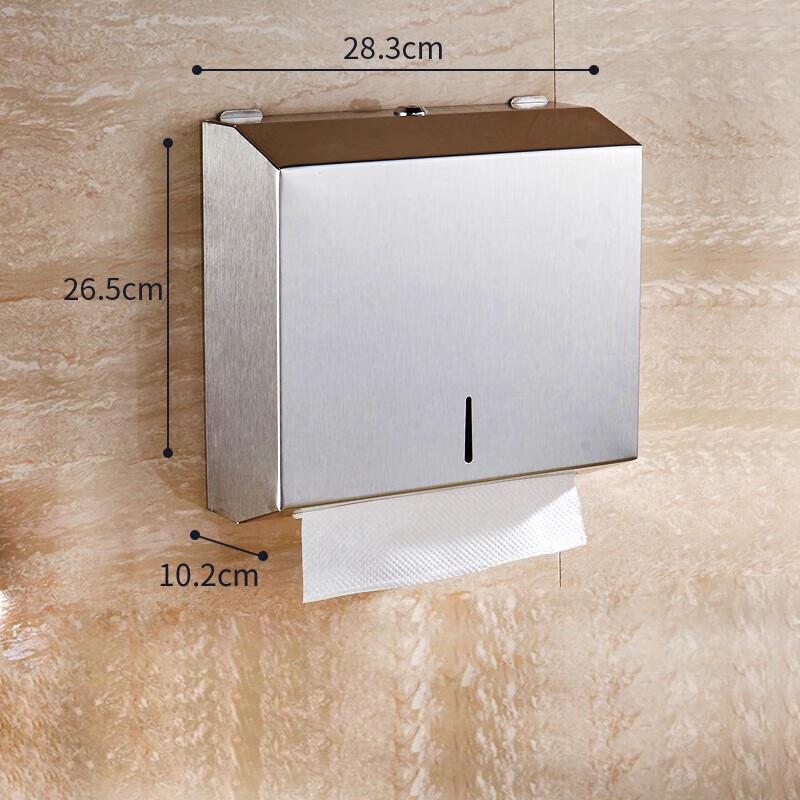 Stainless Steel Commercial Hand Paper Dispenser