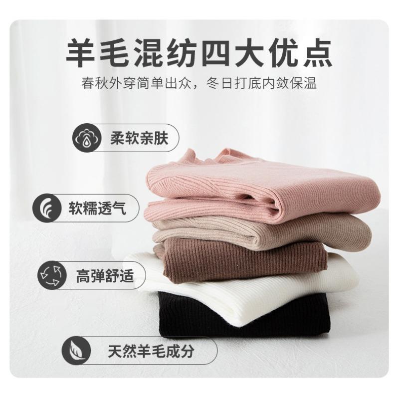 Girls Solid Half High Collar Long Sleeve Pullover Sweater Kids Casual Bottoming Inner Top