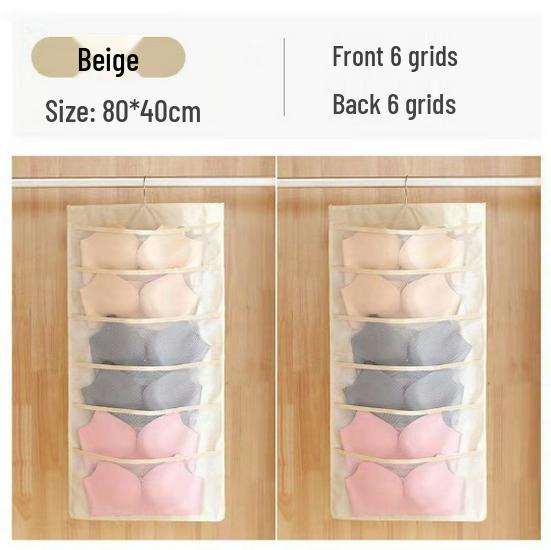 Dual-Sided Underwear Hanging Organizer for Wardrobe & Dorm