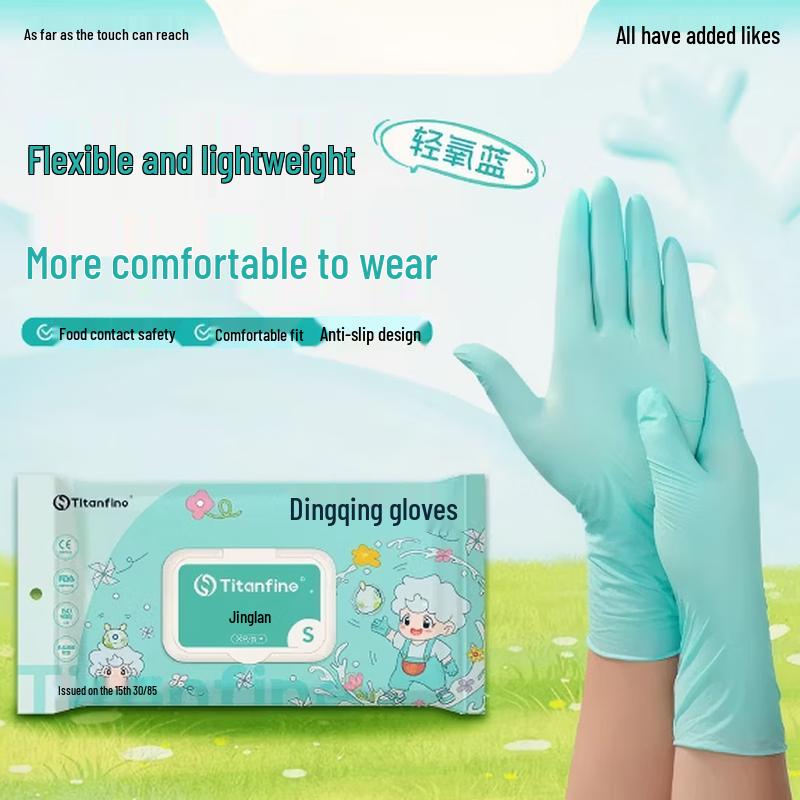 Xingduo Nitrile Gloves